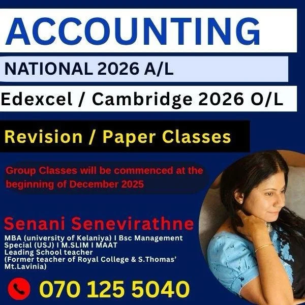 Mrs. Niluka Bandaranayake - Business Studies, Commerce, Marketing